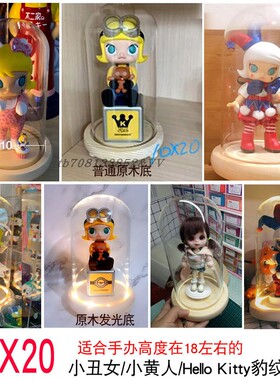 盲盒十二星座玻璃摆件