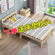 Folding bed Home 1 2 Single beds Easy Economy Type of solid wood bed rental room Children with small bed Portable Lunch Break Bed