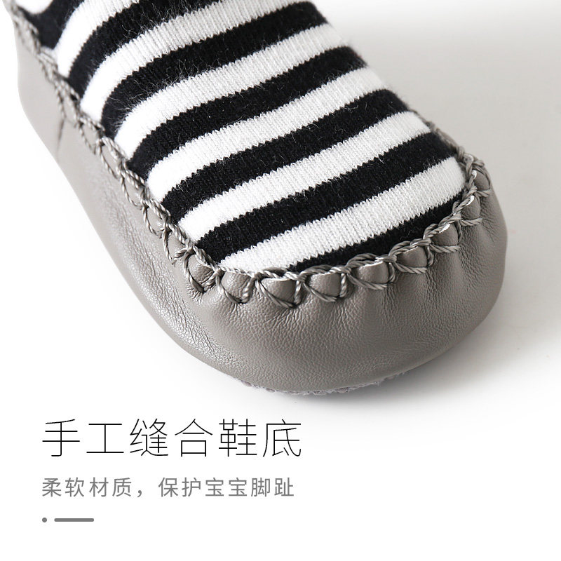 儿童春秋可爱中筒宝宝鞋袜早教袜套 mumudora儿童袜子(0-16岁)