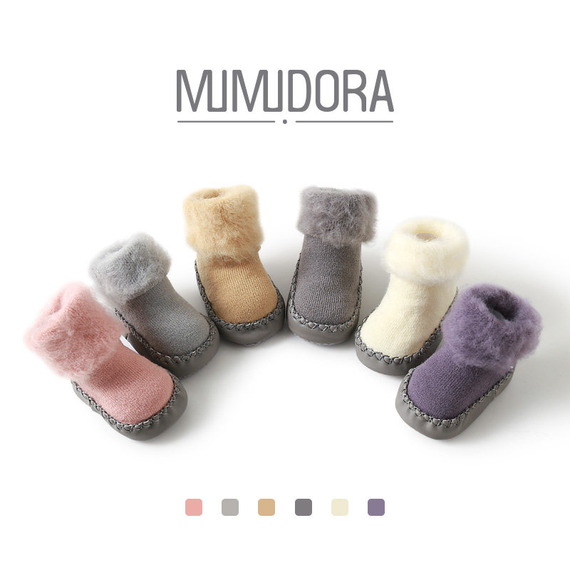 儿童春秋可爱中筒宝宝鞋袜早教袜套 mumudora儿童袜子(0-16岁)