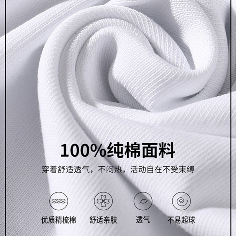 纯棉长袖t恤潮宽松打底衫男装卫衣 hkamT恤