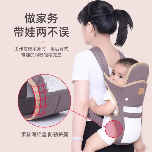 Универсальный слинг для выхода на улицу для сна