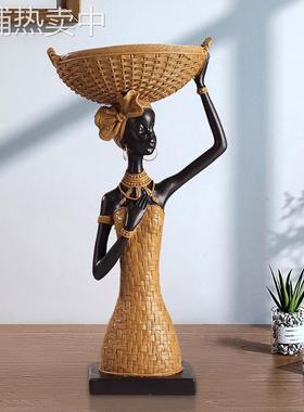 欧式非洲人物美女摆件家居时尚创意酒柜办公室客厅玄关树脂工艺品