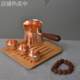 Directly from the manufacturer, pure copper thickened tea pots, tea dividers, hand-hammered male cups, copper dining utensils