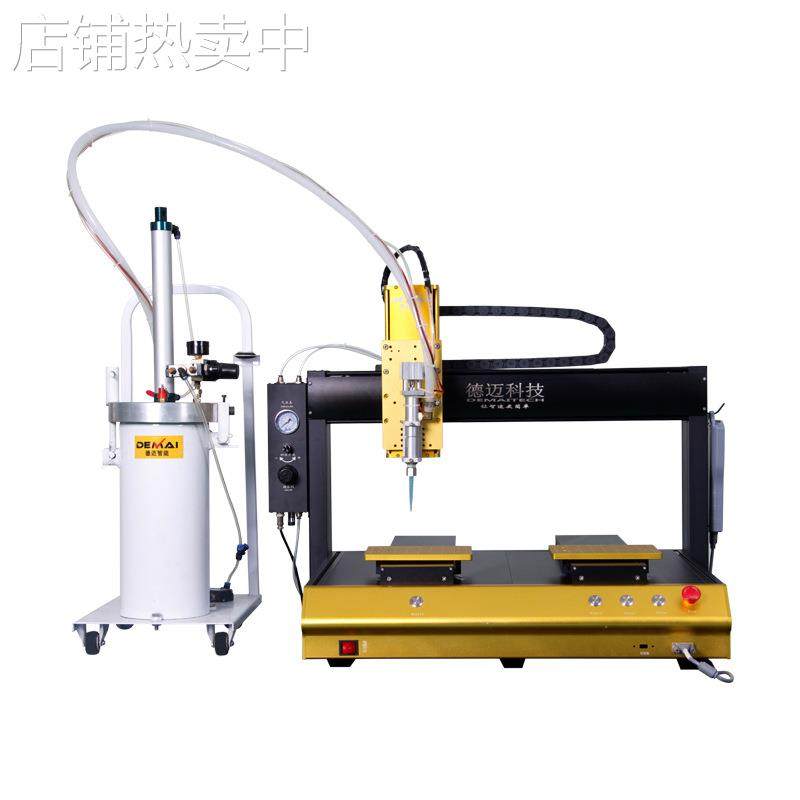 5331四轴双组分点胶机全自动热熔胶硅胶AB胶uv胶打胶机涂胶机,淘宝优惠券,粉丝福利购,淘宝优惠卷