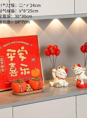招财猫放糖果零食桌面托盘收纳摆件酒店前台接待家居水果盘置物架
