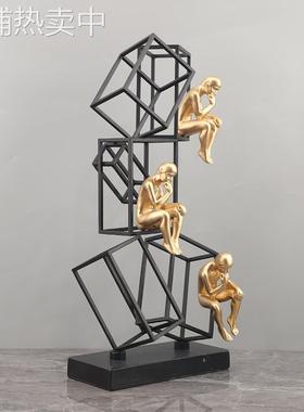 现代简约抽象金属框架思考者人物艺术摆件玄关电视柜软装家居饰品
