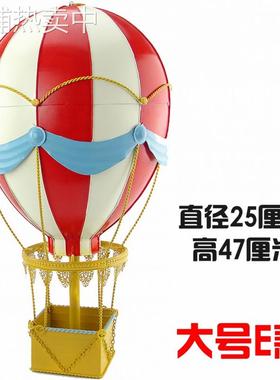 复古铁艺模型世纪欧洲热气球吊饰酒吧吊挂工艺品家居饰品