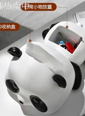 ins 创意熊猫抽纸巾盒摆件钥匙收纳客厅餐桌面家居装饰品北欧可爱