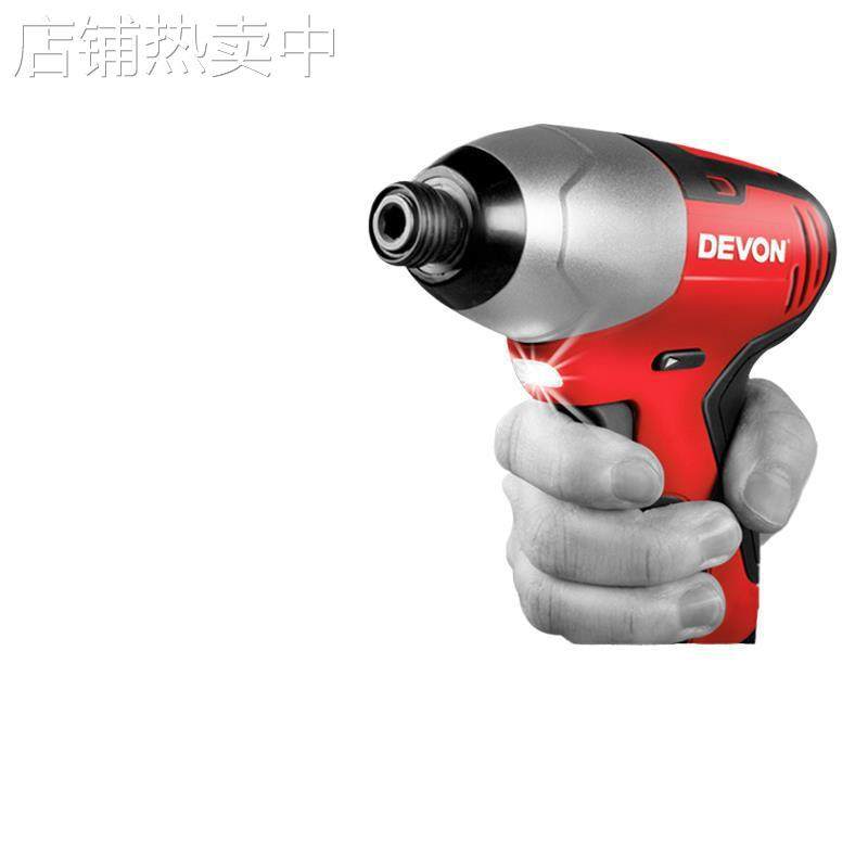 5228充电式冲击起子机12V电动螺丝刀家用锂电改锥手电钻扳手,淘宝优惠券,粉丝福利购,淘宝优惠卷