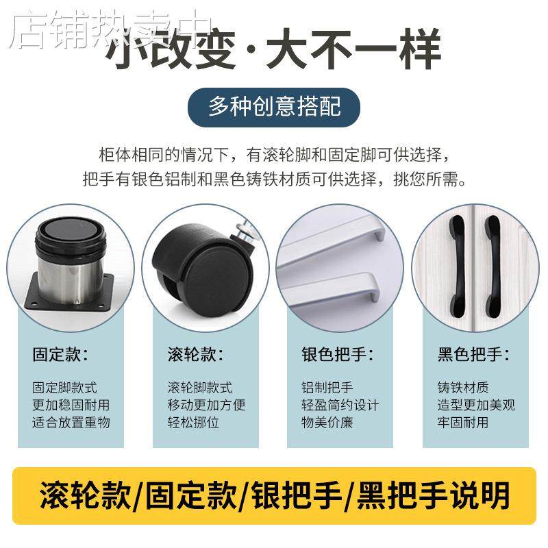 移动桌下矮柜a4文件资料柜带锁办公柜单开门活动柜加高打印机柜子 - 图0