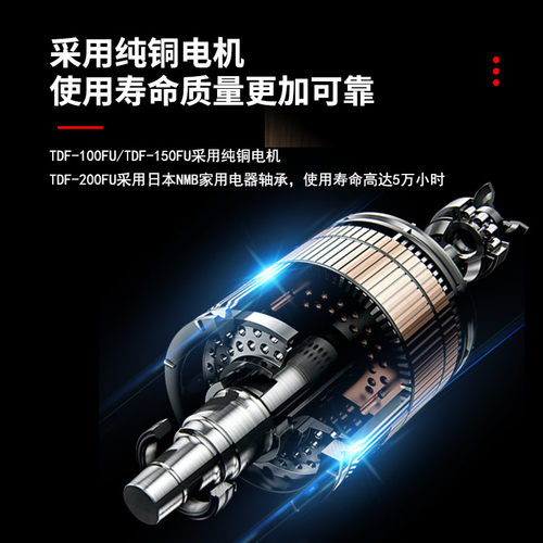排气扇厕所卫生间专用4/6寸抽风机家用排风换气墙壁式110/160管道 - 图0