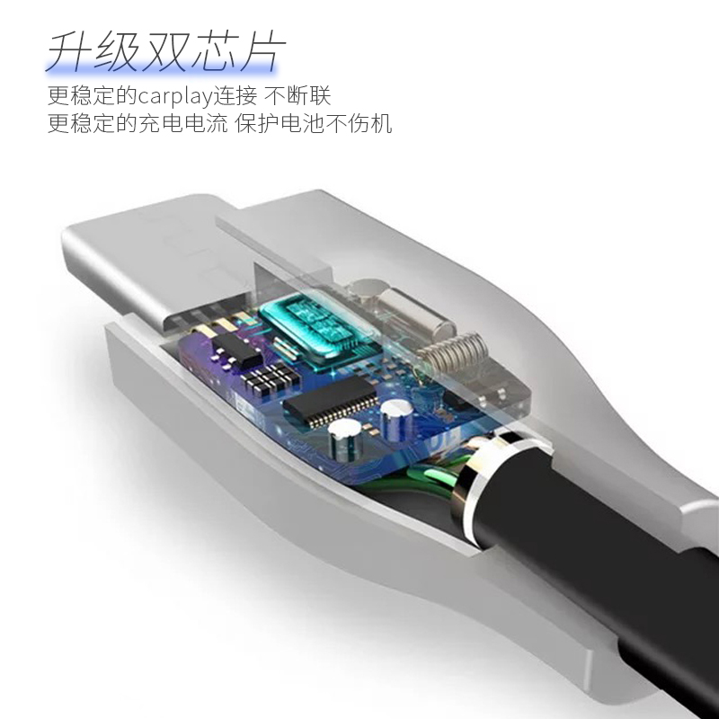 英西达 适用AULA狼蛛F99Pro F98Pro机械键盘连USB电脑数据线F87pro F75充电线无线键盘电脑连接线Typec电源线 - 图2