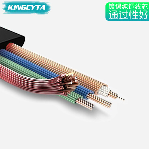 英西达 适用五羊本田NWF125 24款摩托车连手机充电线TYPE-C加长线苹果iphone15快充线适用小米华为安卓充电线 - 图3