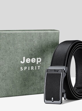 JEEP男士真皮自动扣商务休闲腰带