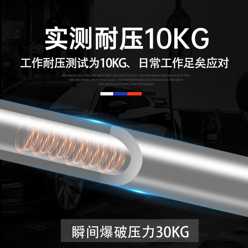 锐力马气管PU管8mm4/6/8/10/12空压机高压气泵软管气鼓直管气线管,淘宝优惠券,粉丝福利购,淘宝优惠卷