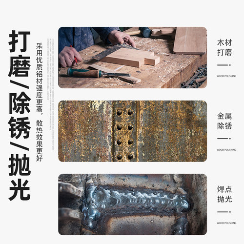 ULEMA气动砂带机打磨机磨光机环带小型手持磨光机修边砂光抛光机 - 图0