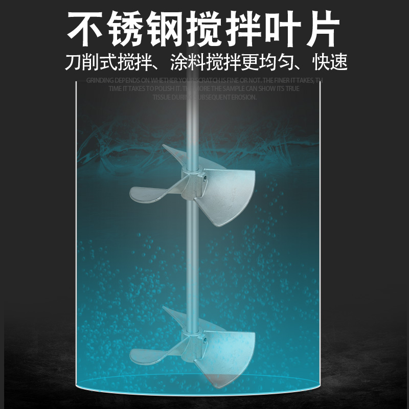 气动搅拌机叶轮铝合金叶片50/55加仑配件分散盘塑料304不锈钢叶轮