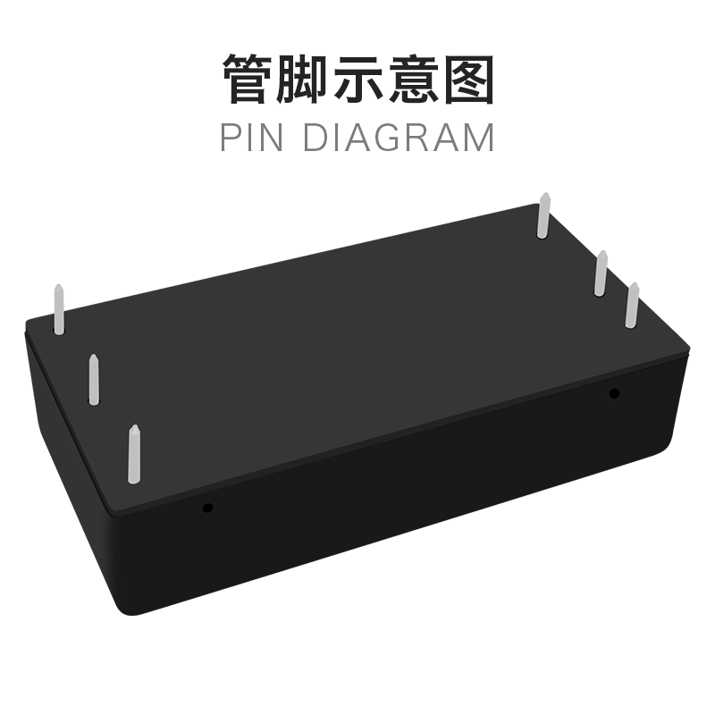 24V转5V6A30W隔离电源模块 URB2405LD-30WR3 DC-DC 降压稳压模块 - 图2