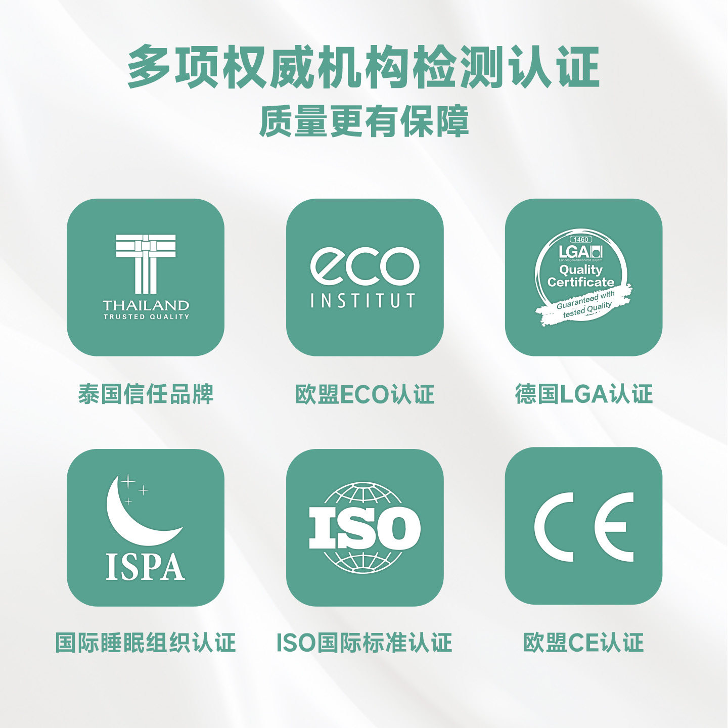 JACE泰国天然进口乳胶枕学生宿舍按摩颗粒枕护颈椎助睡眠枕头枕芯