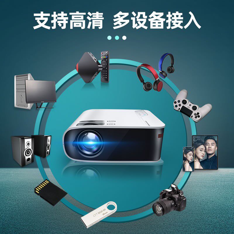智能家用wifi无线安卓手机4k投影仪 欢乐投梦之城投影机