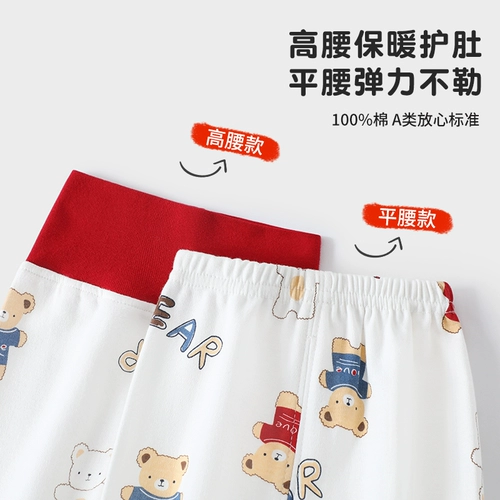 Детское термобелье, хлопковые штаны, осеннее нижнее белье для девочек, удерживающий тепло хлопковый комплект, пижама для мальчиков