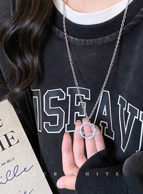 「通往快乐星球」个性冷淡风项链
