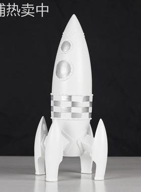 现代儿童房卡通星际火箭摆件样板间卧室客厅电视柜航天飞船装饰品