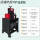 Large cable stripping machine waste peeling machine high voltage wire stripping machine fully automatic large wire stripping machine