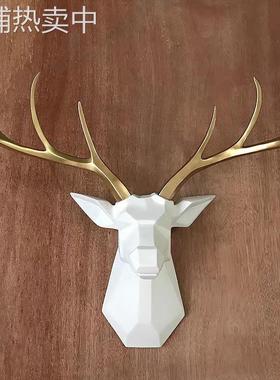 鹿头鹿角客厅壁挂室内墙壁挂饰 欧美家居装饰树脂工艺品摆件装饰