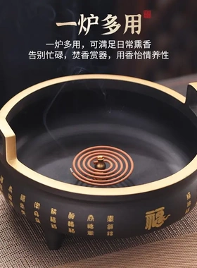 铜香炉大号供奉线香炉家用室内