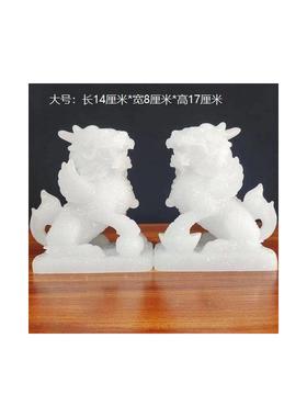 玉麒麟摆件麒麟一对家居客厅防玉石风水招财装饰品送子玄关工艺品