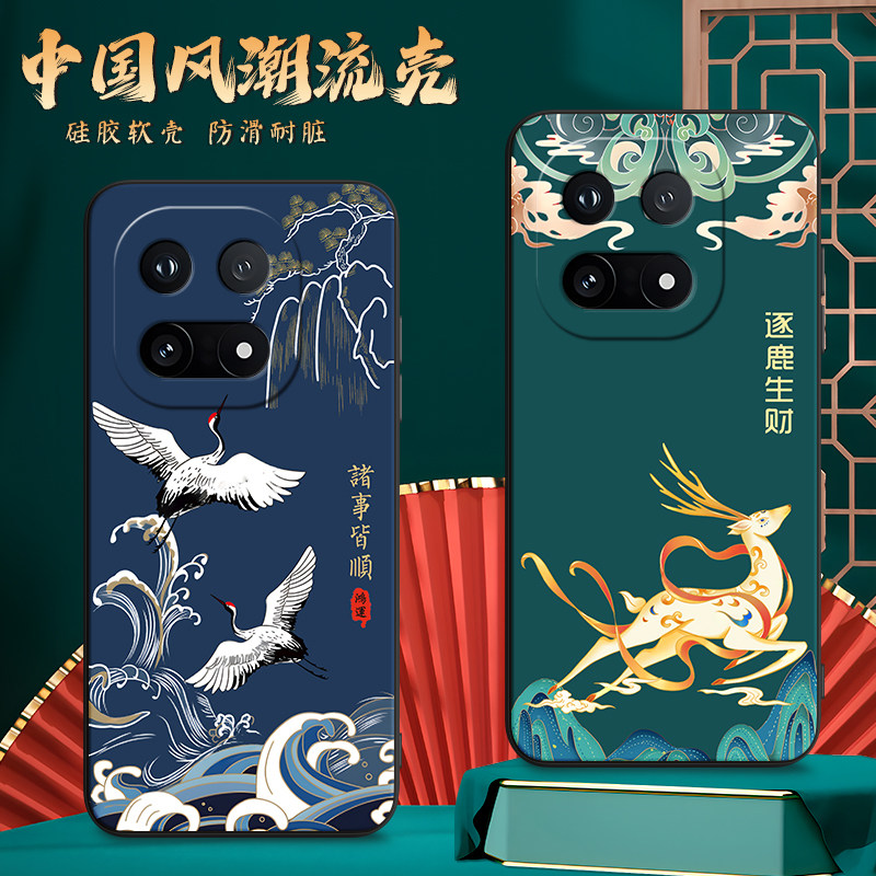 图 3