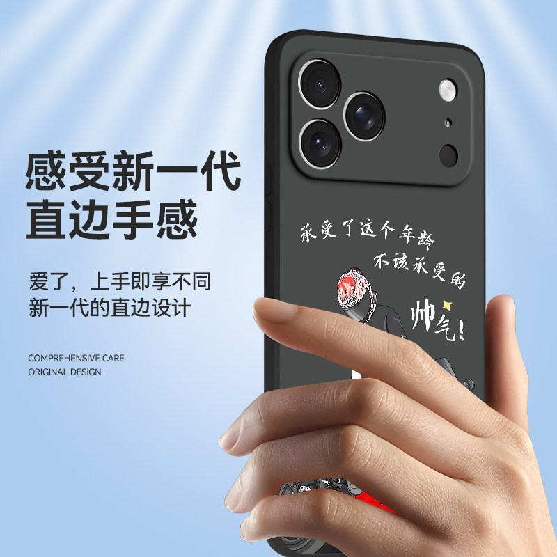图 3
