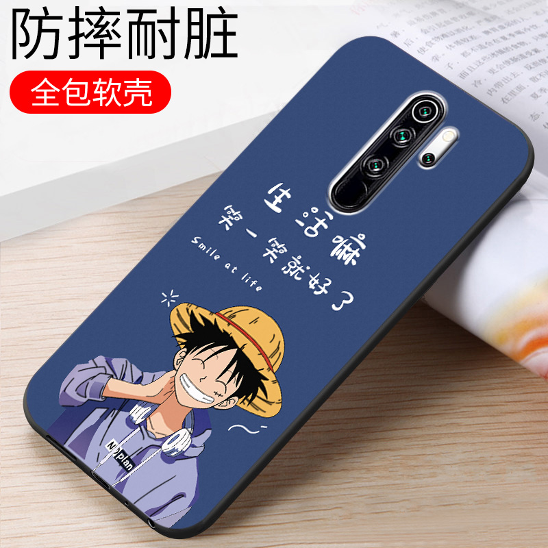 适用红米note8Pro手机壳创意女款红米note8pro网红redminote8pro简约软壳NOTE8pro防摔M1906G7T日韩note8pra - 图2