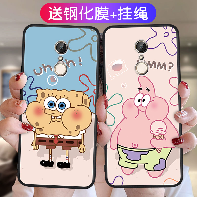 适用钢化膜红米5plus手机壳 网红redmi 5puls软防摔MEE7全包边硅胶MET7保护套个性创意彩绘红米5plus卡通时尚 - 图1