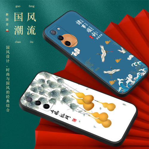 昊淘适用于oppoa55手机壳pemm00网红pemm20国风创意opooa55s保护套opp0a56复古pfvm10软硅胶a55小众ins气 - 图2