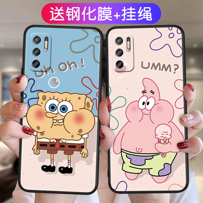 Haotao is suitable for Redmi note10 mobile phone case