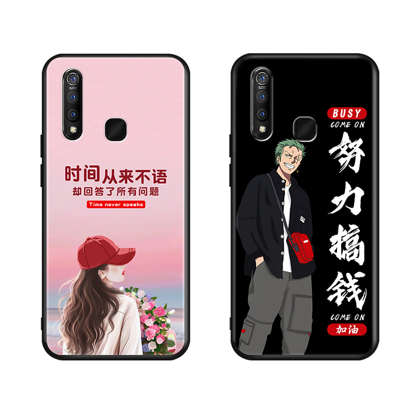 适用VIVOZ5X手机壳vivoz5x712版保护套vivozx5全包硅胶vicoz5x卡通voviz5X励志ⅴivoz5x防摔vioz5x创意v1990a-图3