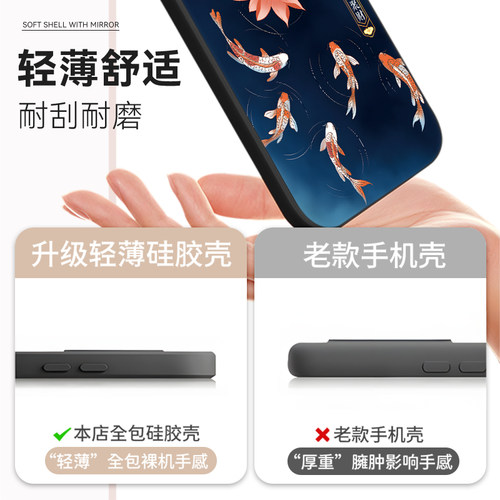 昊淘适用于vivox60直屏版手机壳v2046a不撞款x60t硅胶软外壳。维沃X60全包设计V2046A好看viwox60防摔软套 - 图2