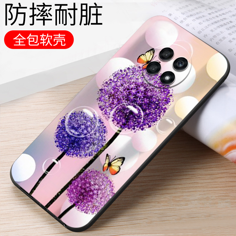 适用于华为荣耀X20手机壳送钢化膜6.67寸情侣款。小众ins网红爆款NTN-AN20硅胶Honor x20 5g防摔Huawei手机套