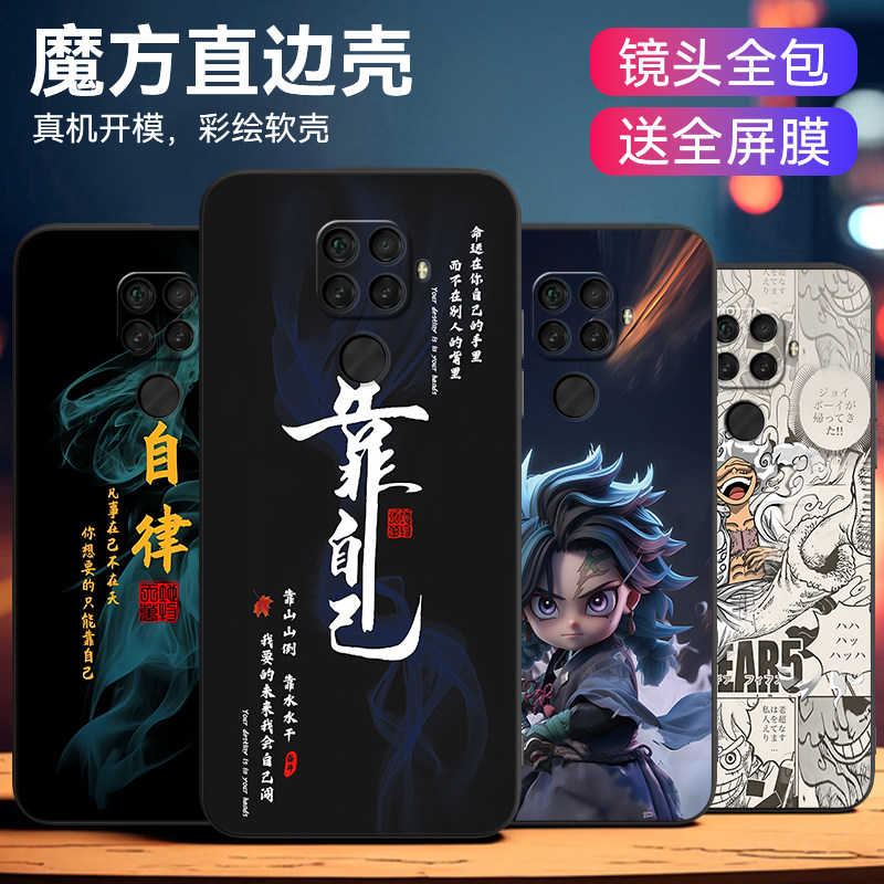 图 3