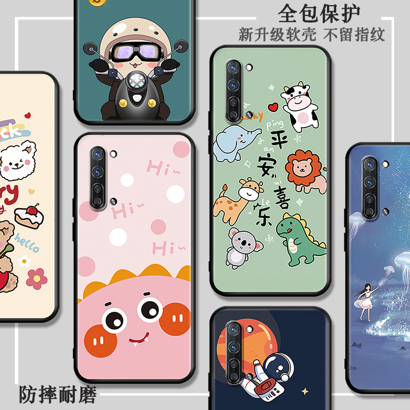 OPPORENO3手机壳oppo reno3元气版pdcm00情侣款opporen03软硅胶opopreno3防摔磨砂oppo网红opp0Reno3保护外套 - 图1