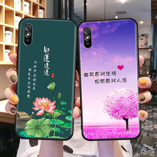 昊淘适用于小米Redmi9a手机壳redmia9红米九a保护套M2006C3LC加钢化膜redmⅰ硅胶radmi创意red米HM9A国风r - 图0