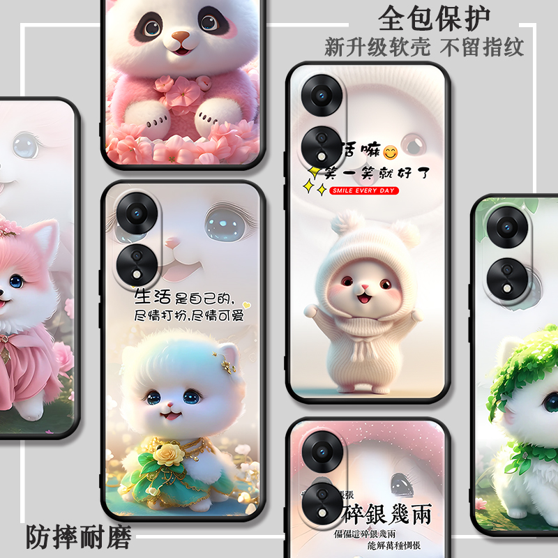 imobile适用于OPPOA58手机壳0PP0a58全包。poopa58彩绘opoa萌系。opa防摔oppo a58卡通oppea58硅胶PHJ110潮po - 图2