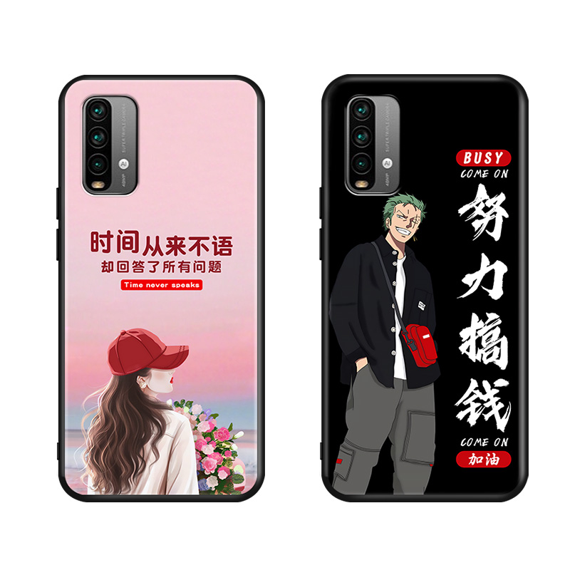 适用红米Note94G手机壳red闹特九hongmi防摔小米nete9男n0te9女neta9保护套4G版redminote9软M2010J19SC硅胶 - 图3