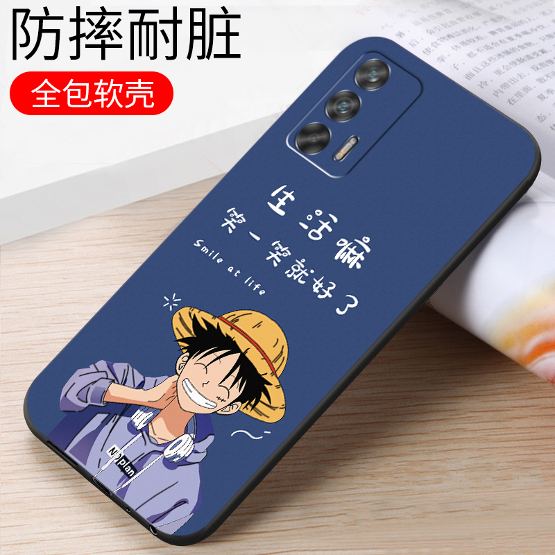 Realme GT Neo2T手机壳RMX3357新款全包保护套送钢化膜真我GTNEO2T日韩潮牌保护壳rmx3357防摔手机套gt neo2t-图2