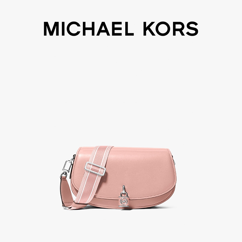 【檀健次同款】MICHAEL KORS Mila 系列中号皮质手袋 - 图0