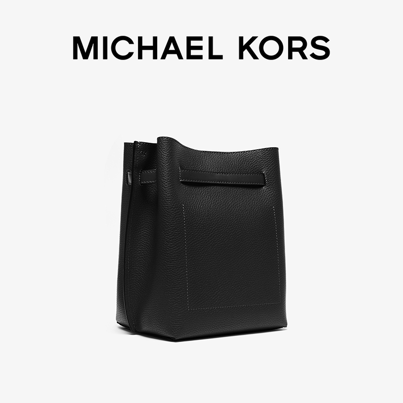 【甄选礼物】MICHAEL KORS Emilia 女士小号皮质斜挎包水桶包 - 图2