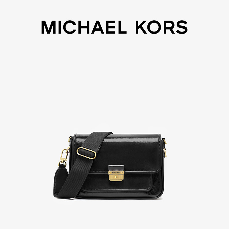 mk bradshaw中号皮质信封包邮差包 MICHAEL KORS女士包袋
